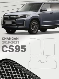 Коврики для Чанган ЦС95 Changan CS95