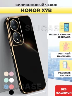 Силиконовый чехол на Honor X7b