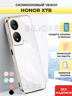 Силиконовый чехол на Honor X7b