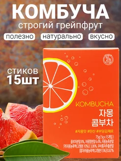 Комбуча со вкусом грейпфрута, 75г