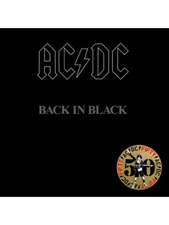 AC DC. Back In Black. Gold Metallic (LP)