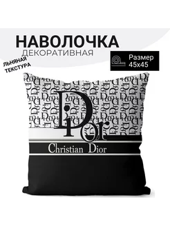 Наволочка для декоративной подушки чехол 45Х45см