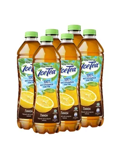 Чай черный IceTea со вкусом лимона 1.5л, 6 шт