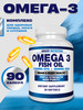 Омега 3 рыбий жир Omega 3 Fish Oil 90 капс бренд Arazo Nutrition продавец 