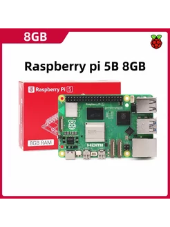 Микрокомпьютер Pi 5 8GB