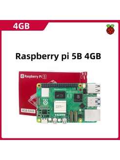 Микрокомпьютер Pi 5 4GB