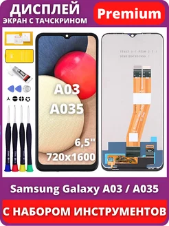 Дисплей Samsung Galaxy A03 A035F тачскрин