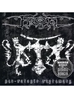 Troll Neo-Satanic Supremacy (RU)(CD)