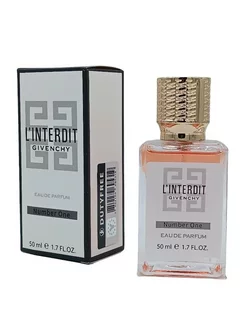 Духи тестеры L'Interdit Givenchy 50ml