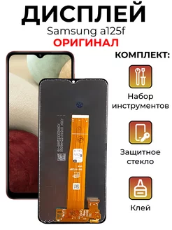 дисплей на Samsung a 12 оригинал