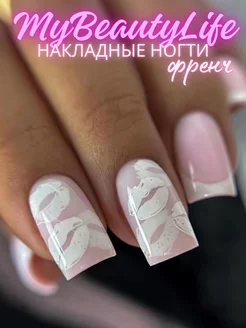 Накладные ногти с клеем и дизайном френч длинные