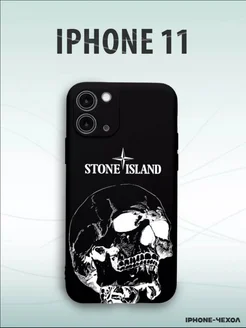 Чехол Iphone 20 стон айленд stone island