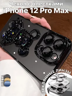 Чехол на iphone 12 pro max с мишкой