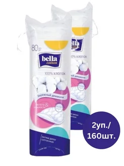 cotton ватные диски 80 шт х 2 уп