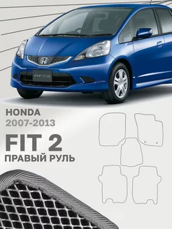 Коврики для Хонда Фит 2 Правый руль Honda Fit