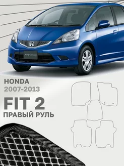 Коврики для Хонда Фит 2 Правый руль Honda Fit