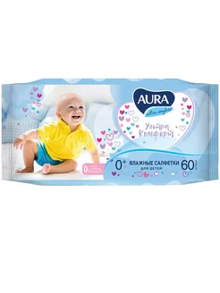 Салфетки влажные Aura"Ultra comfort",60шт, детские, с алоэ