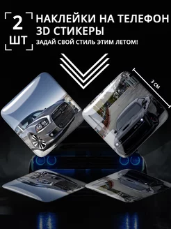 3D стикеры на телефон dodge challenger и charger