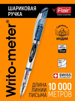 Ручка шариковая Writo-Meter, 1 черная