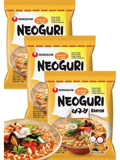 Лапша Neoguri со вкусом морепродуктов 120 г * 3 шт