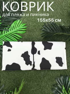 Пляжный Коврик 155x55x0,8 см