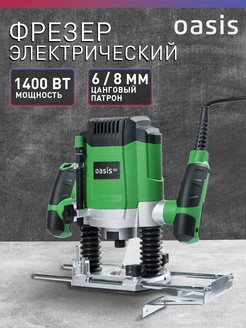 Фрезерный станок по дереву PF-150 Eco