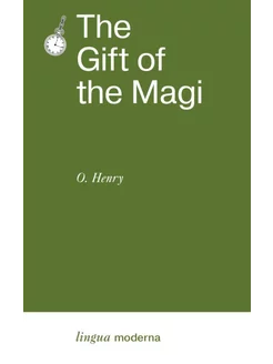 The Gift of the Magi на англ.яз