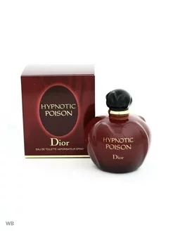 Christian Dior Hypnotic Poison, 100 мл