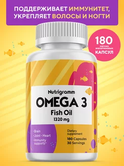 Omega 3 Fatti acid