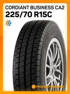 шины всесезонные 225 70 R15C 112 110R