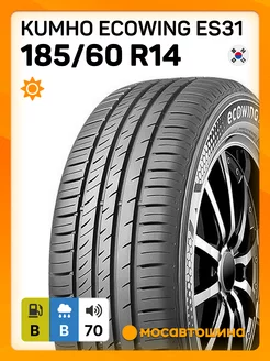 шины летние 185 60 R14 82T