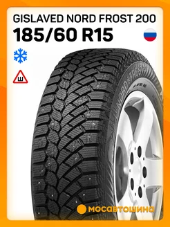 шины зимние 185 60 R15 88T XL