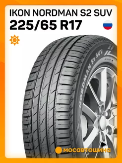 шины летние 225 65 R17 102H