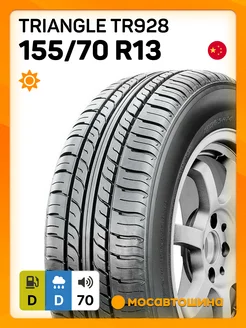 шины летние 155 70 R13 75T