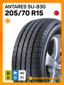 шины летние 205 70 R15 96T