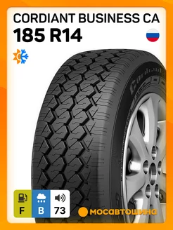 шины всесезонные 185 R14C 102 100R