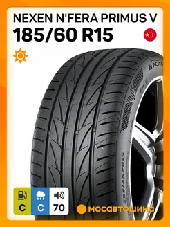 шины летние 185 60 R15 84H