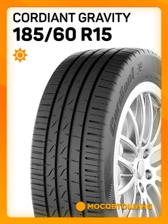 шины летние 185 60 R15 88H