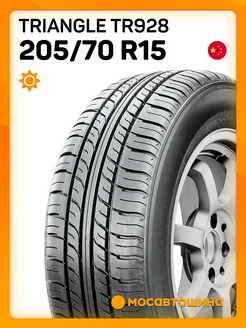 шины летние 205 70 R15 96H