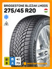 шины зимние 275 45 R20 110V XL бренд Bridgestone продавец 