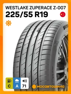 шины летние 225 55 R19 99W