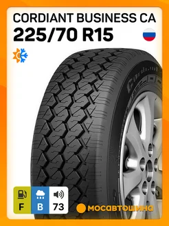 шины всесезонные 225 70 R15C 112 110R