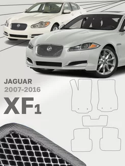 Коврики для Ягуар ХФ Jaguar XF