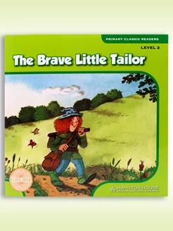 Brave Little Tailor [Level 2]