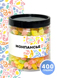 Монпансье карамель леденцовая 400 г