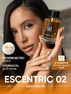 Духи Escentric 02 115мл