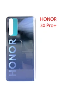 Задняя крышка (стекло) для Honor 30 Pro+ EBG-AN10