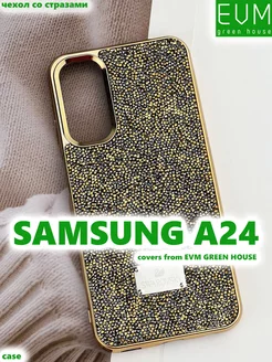 Чехол со стразами Swarovski Samsung A24