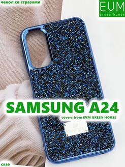 Чехол на Samsung A24 со стразами Swarovski