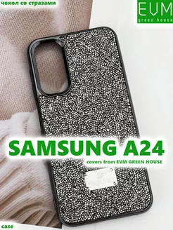 Чехол со стразами Samsung A24 Swarovski